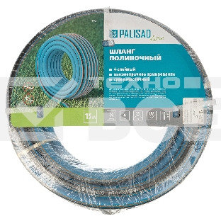 Шланг PALISAD 67603  поливочный армированный ''aquapro'' 3/4'' 15м  luxe