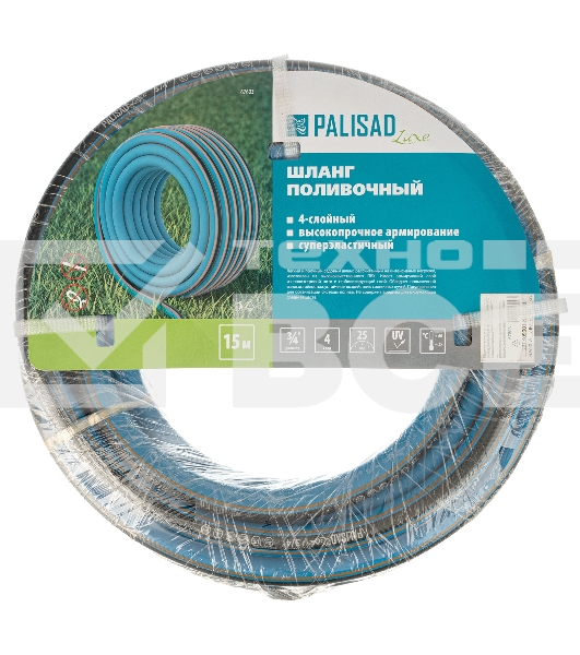 Шланг PALISAD 67603  поливочный армированный ''aquapro'' 3/4'' 15м  luxe