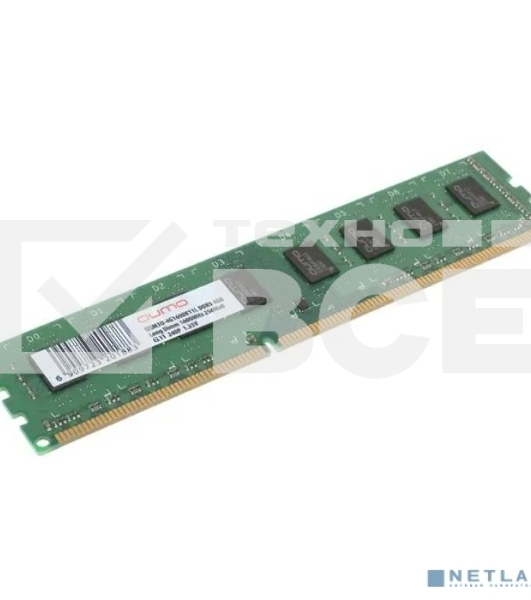 Оперативная память QUMO, DDR3L, 4GB (1x4GB), 1600MHz, CL11, DIMM