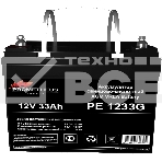 Батарея для ИБП Prometheus Energy РЕ 1233G 12В 33Ач, фото5