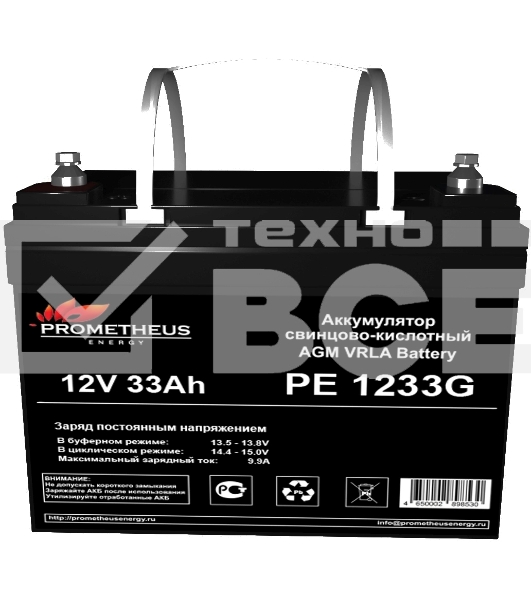 Батарея для ИБП Prometheus Energy РЕ 1233G 12В 33Ач