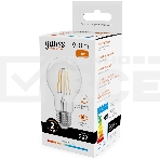 Лампа филам. Gauss Filament 11Вт цок.:E27 груша св.свеч.бел.теп. (упак.:10шт) (22211), фото4