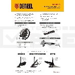 Удлинители осей шест. 23 мм / круг 30 мм, длина 290 мм, комплект 2 шт Denzel, фото 1