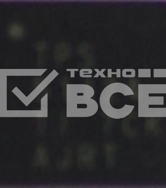Микросхема TPS51124