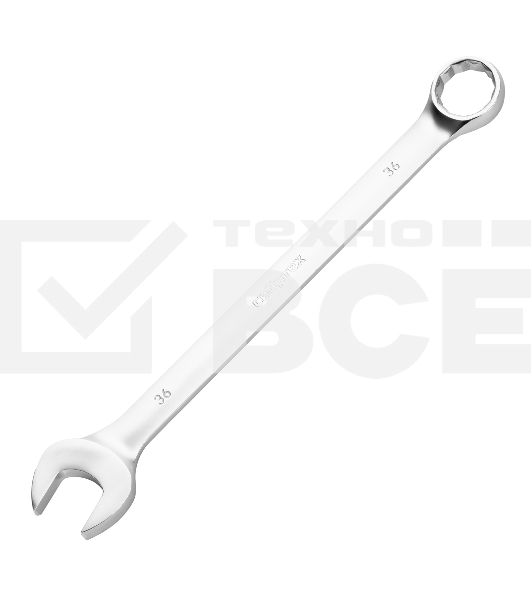 Ключ комбинированный Сибртех 36 мм, никелированный