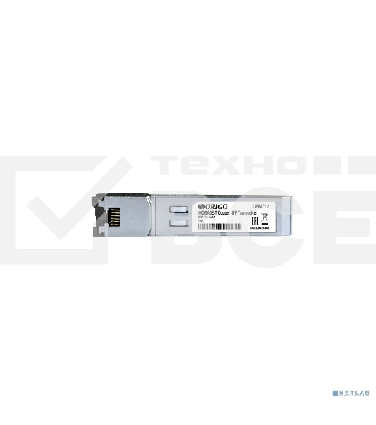 Трансивер Origo OFM712 оптич. SFP 1 Гбит/с до 0.1км (OFM712/A1A)