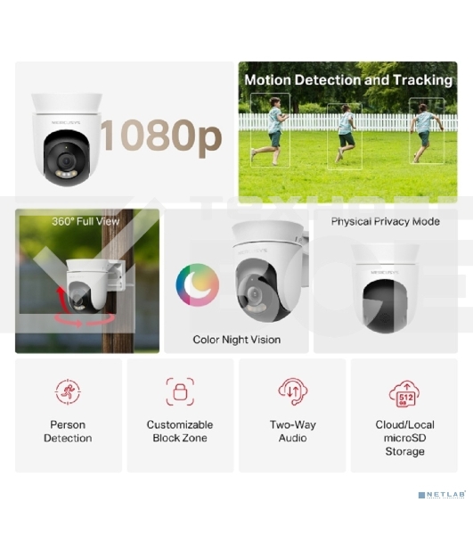 Камера Outdoor Pan/Tilt Security Wi-Fi Camera