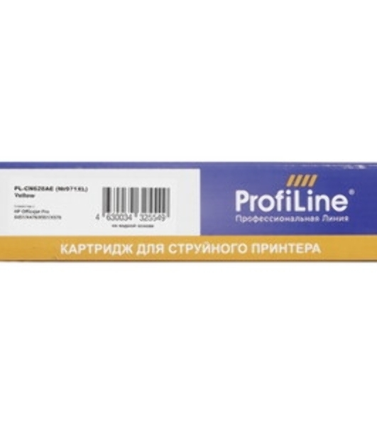 Картридж струйный ProfiLine PL-CN628AE №971XL для принтеров HP Officejet Pro X451dw/X476dw/X551dw/X576dw Yellow пигмент
