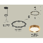 Светильник Ambrella light XR92051802/9 SBK/PYG черный песок/золото желтое полированное GX53 (A9205, C9242, N8124), фото 1