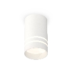 Светильник Ambrella Light XS7421022 SWH/FR белый песок/белый матовый MR16 GU5.3 (C7421, N7141), фото4