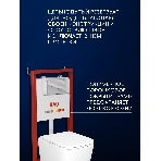 Инсталляция с унитазом комплект BAU PRO 6 в 1: унитаз подвесной безободковый торнадо Bau Dream 51х35, быстросъемное сиденье микролифт, кнопка смыва BAU Dream, хром, фото4