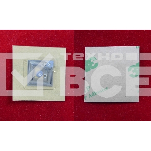 Чип Kyocera TASKalfa 3050ci/3550ci (TK8305Y) Yellow 15K (ELP, Китай)