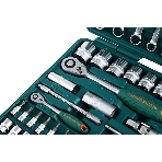 Набор инструментов JONNESWAY S04H52482S, 82 предмета, фото2