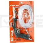 Пистолет пескоструйный для пневмоинструмента Patriot GH 166B 300л/мин 2м серый, фото 1