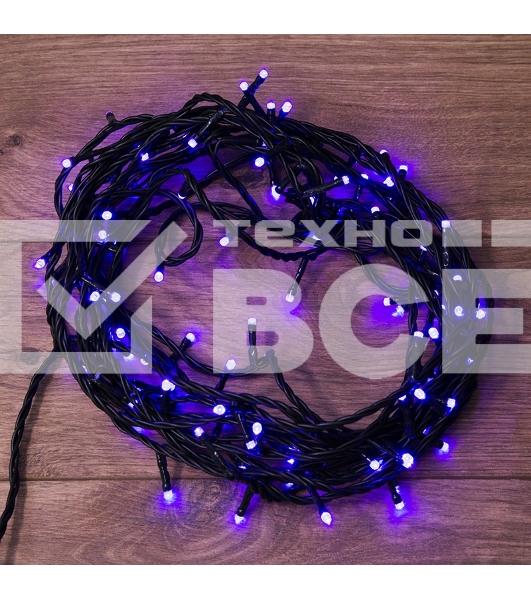Гирлянда 