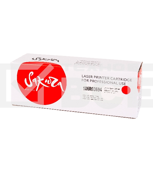 Картридж Sakura 106R03694 для Xerox Phaser 6510, WC 6515, пурпурный, 4300 к.