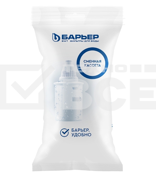 Кассета Барьер Классик, комплект из 4 шт, К014С17