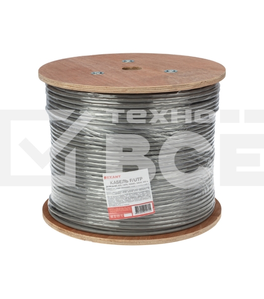 Кабель витая пара Rexant F/UTP, категория 6, ZH нг(А)-HF, 4PR, 23AWG, внутренний, серый, 305м