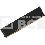 Оперативная память Digma, DDR4, 16GB (1x16 GB), 3200 MHz, CL22, фото2