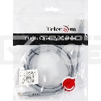 Патч-корд 0.5м , FTP Cat. 5E, Telecom NA102-FTP-C5E-0.5M, фото6