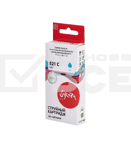 Картридж струйный Sakura 2934B004 (521 C) для Canon, голубой, 8,4 мл., 530 к.