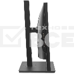 Моноблок IRU 23IM 23.8