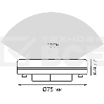 Лампа cветодиодная Gauss GX53 8W 680lm 6500K диммируемая LED, фото 1