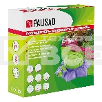 Распылитель-дождеватель, 8 режимов, на подставке, с регулировкой  Palisad, фото 1