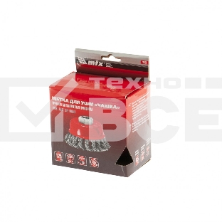 Щетка Matrix для УШМ, 125 мм, М14, Чашка, крученая проволока 0,8 мм