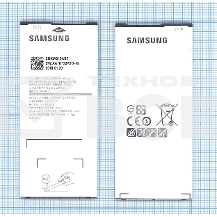 Аккумуляторная батарея EB-BA510ABE для Samsung Galaxy A5 (2016) SM-A510 2900mah