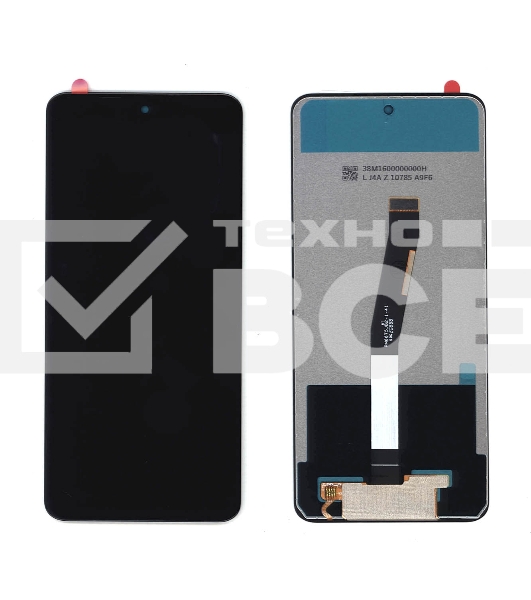 Дисплей для Xiaomi Redmi Note 9S, Redmi Note 9 Pro в сборе с тачскрином (copy) черный