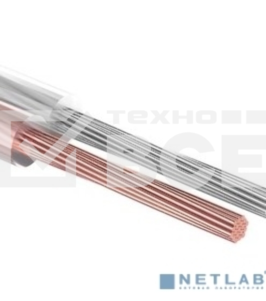 Кабель акустический Rexant 01-6308, 2х2.50 мм2, прозрачный SILICON, 100 м.