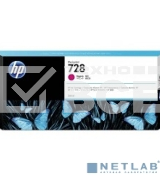 Картридж струйный HP F9K16A (HP 728) для DesignJet T730, T830. Пурпурный. 300 мл.