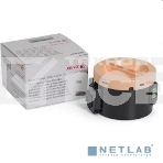 Картридж лазерный Xerox 106R02183 черный для Xerox Ph 3010/WC 3045B 2300 стр.(channels), фото4