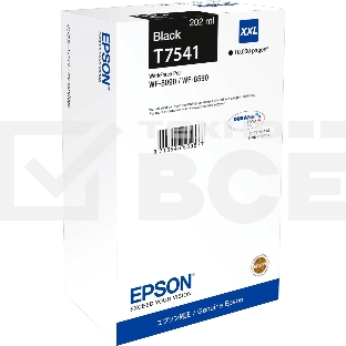 Картридж струйный EPSON T7541 (C13T754140) черный (10000 стр. экстраповышенной емкости) для WF-8090/8590