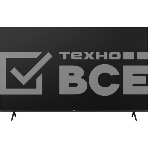 Телевизор Hisense 85