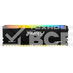 Оперативная память Kingston Fury Beast, DDR4, 8GB (1x8GB), 3200MHz, CL16, с радиатором, RGB, чёрный, фото7