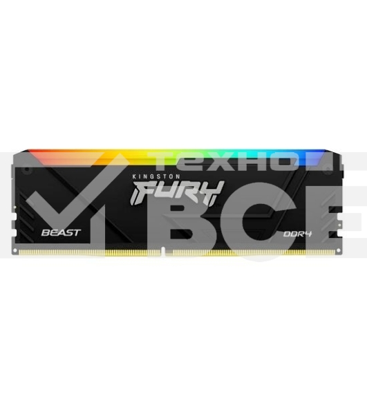 Оперативная память Kingston Fury Beast, DDR4, 8GB (1x8GB), 3200MHz, CL16, с радиатором, RGB, чёрный
