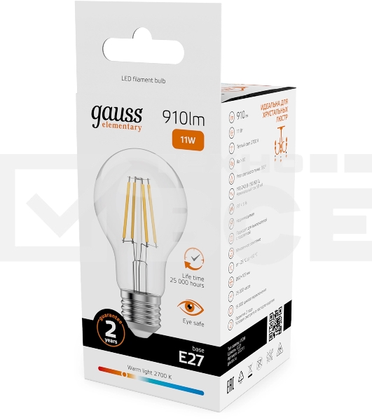 Лампа филам. Gauss Filament 11Вт цок.:E27 груша св.свеч.бел.теп. (упак.:10шт) (22211)