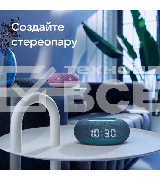Умная колонка VK Капсула Мини 5Вт, с голосовым ассистентом Маруся, с LED-часами, морской синий (MRC02BL)