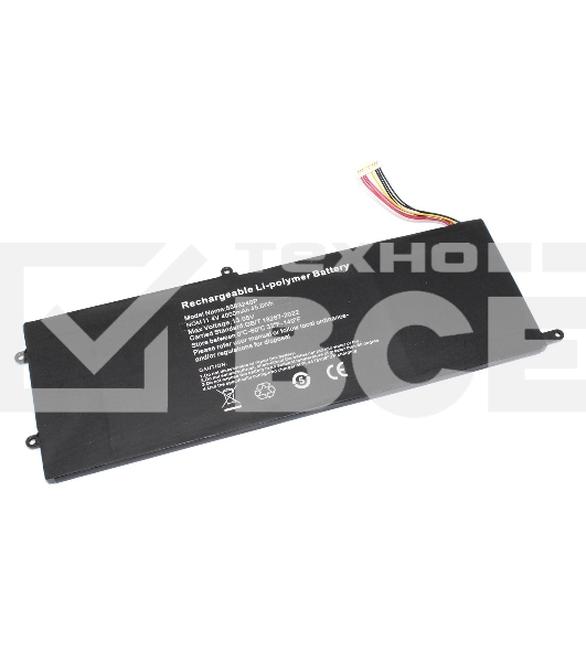 Аккумуляторная батарея для ноутбука Echips Hot 11.4V 4000mAh/45Wh