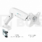 Кронштейн (держатель) ONKRON G80 для монитора 13