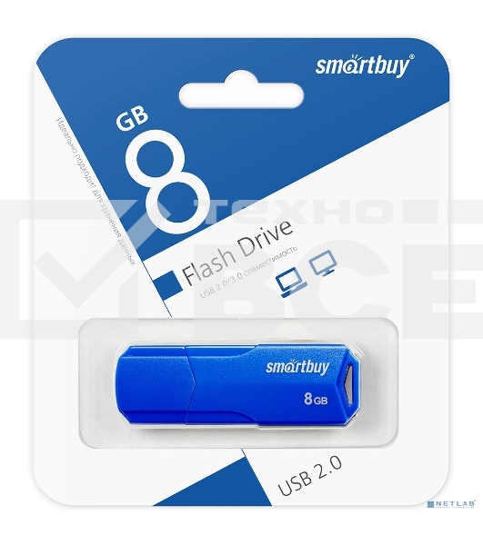Флешка USB Smartbuy R/W 8 Gb,CLUE Blue (SB8 GbCLU-BU)