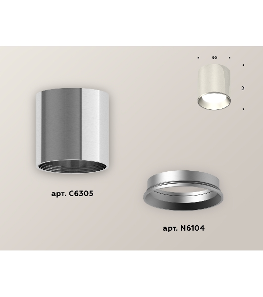 Светильник Ambrella Light XS6305001 PSL серебро полированное MR16 GU5.3 (C6305, N6104)