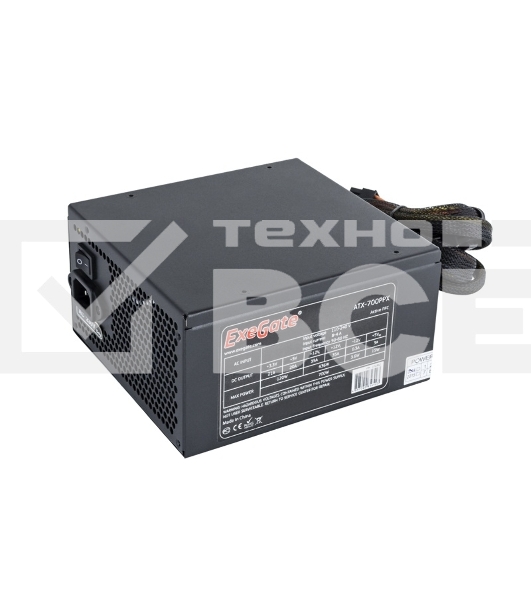Блок питания Exegate 700PPX (EX220362RUS), 700Вт, 135мм, модульный, черный