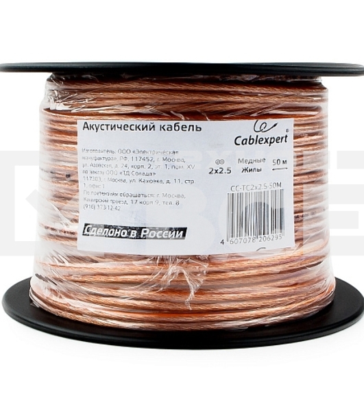 Акустический кабель Cablexpert CC-TC2x2,5-50M, прозрачный,  50 м, на катушке