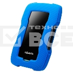 Внешний жесткий диск 2TB ADATA HD330, 2,5