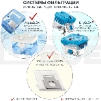 Моющий пылесос Thomas ALLERGY&FAMILY розовый/серый, 325/1700 Вт, уборка влажная/сухая/сбор жидкости, пылесборник мешок/контейнер 6 л, фото21