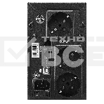 Источник бесперебойного питания CROWN Line Intractive CMU-SP650EURO LCD USB 650VA\390W, корпус металл, 1x12V/7AH, розетки 2*EURO+3*IEC, трансформатор AVR 140-290V, LCD-дисплей, съёмный кабель 1.2 м, порт RJ11/45, порт USB, защита: от перегрузки, от КЗ, от, фото18