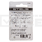 Муфта универсальная быстросъемная ('мама') Stels внутренняя резьба 1/2', 1 шт., фото 1